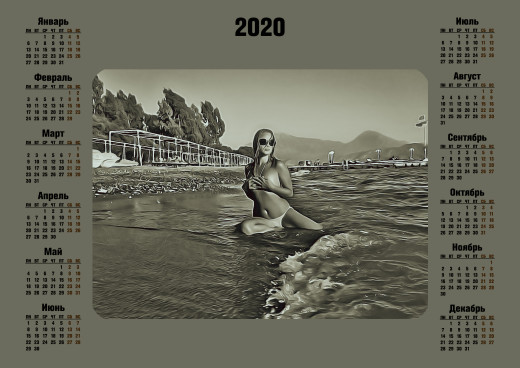 1495985 (a): :2200x1555